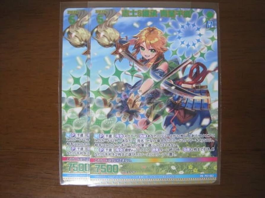 まとめ売り Z/X 1000枚以上 まとめ売り